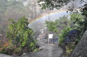 Bridal Veil Falls Rainbow